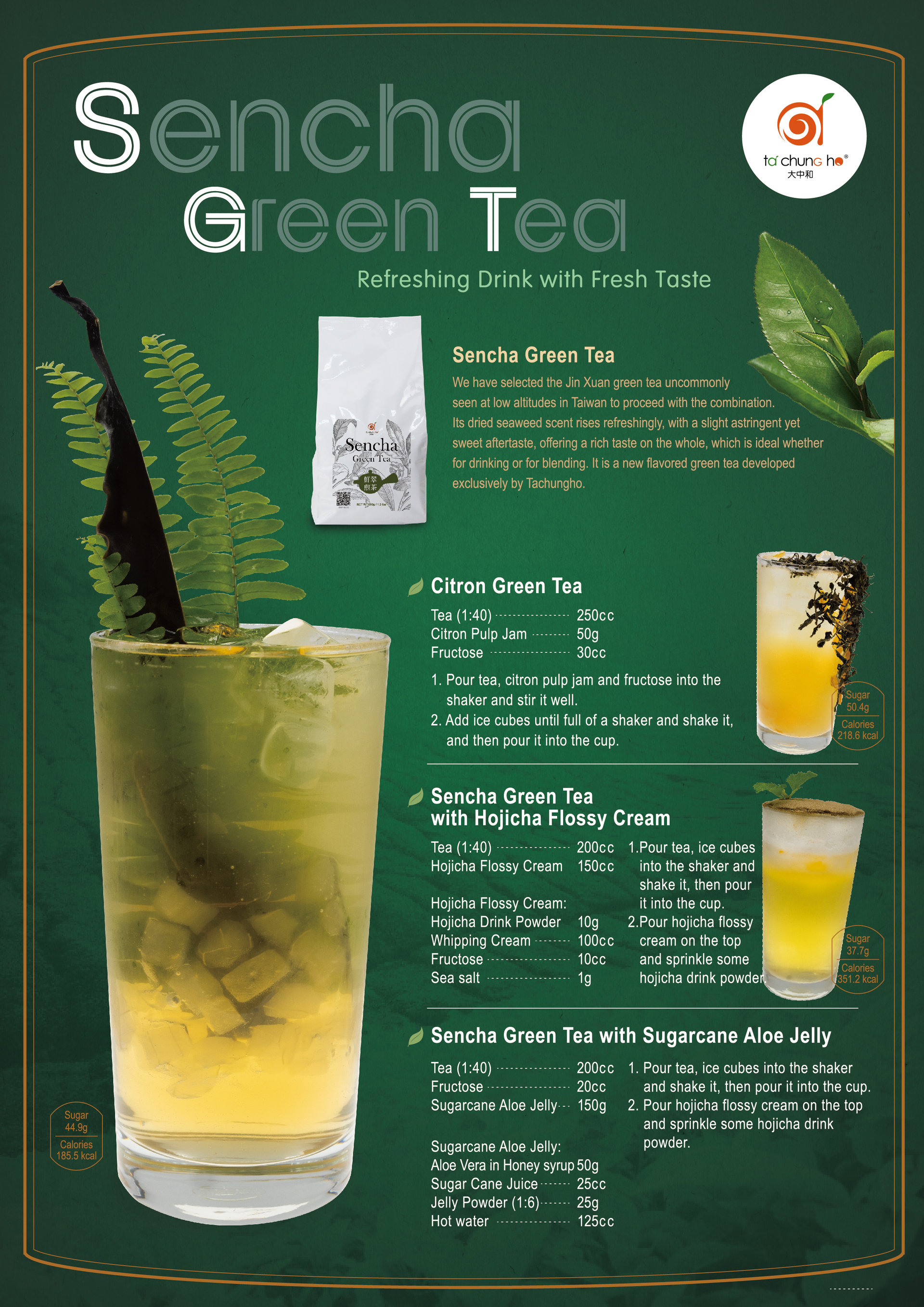 Sencha Green Tea-Refreshing Drink with Fresh Taste - Sencha Green Tea,green tea,pearl milk expert, pearl milk tea, hand shake, bubble tea