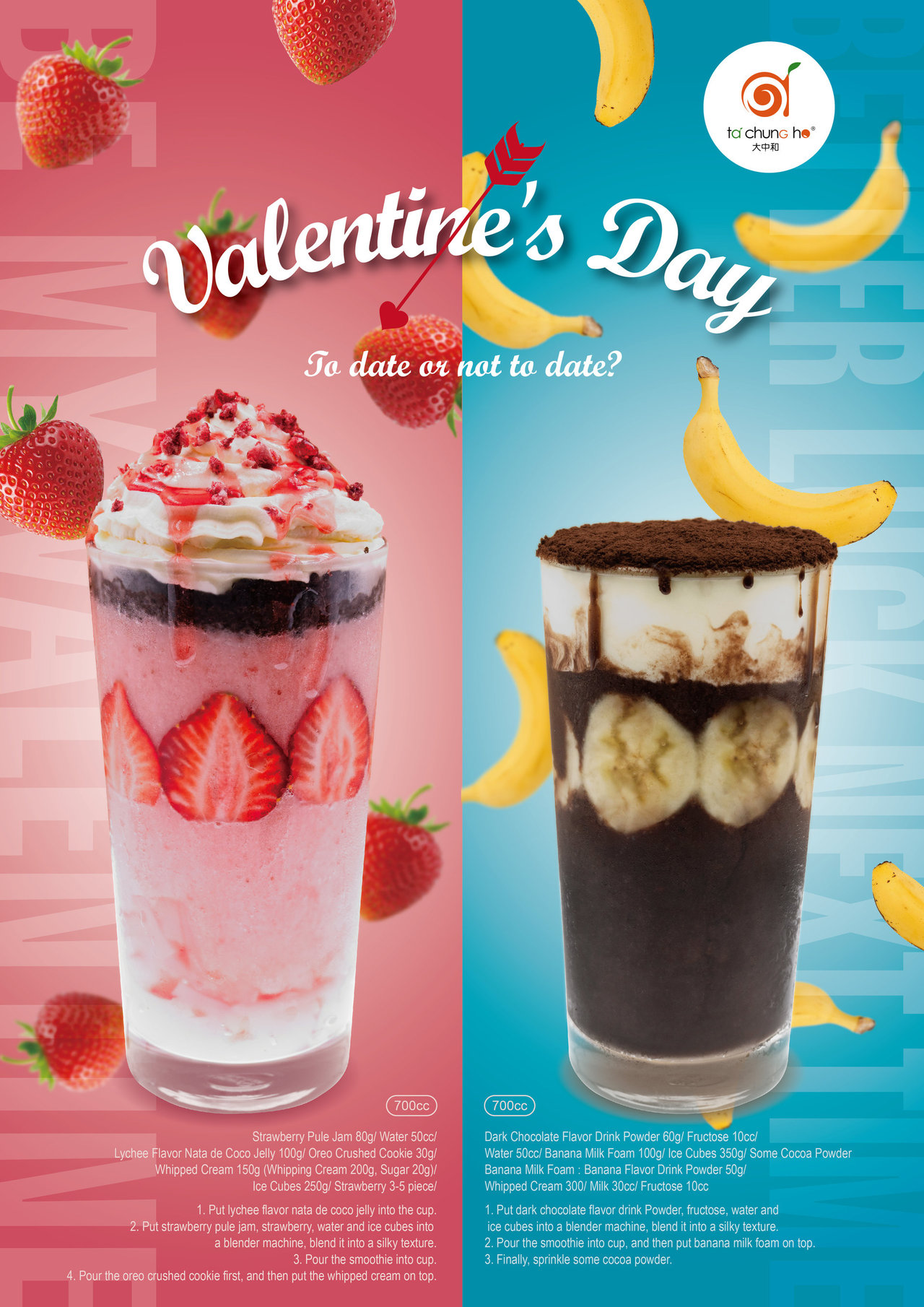 2023●Valentine s Day - Valentine'sday,chocolate powder,fruit syrup,bubbletea,boba,tapiocapearls,milktea